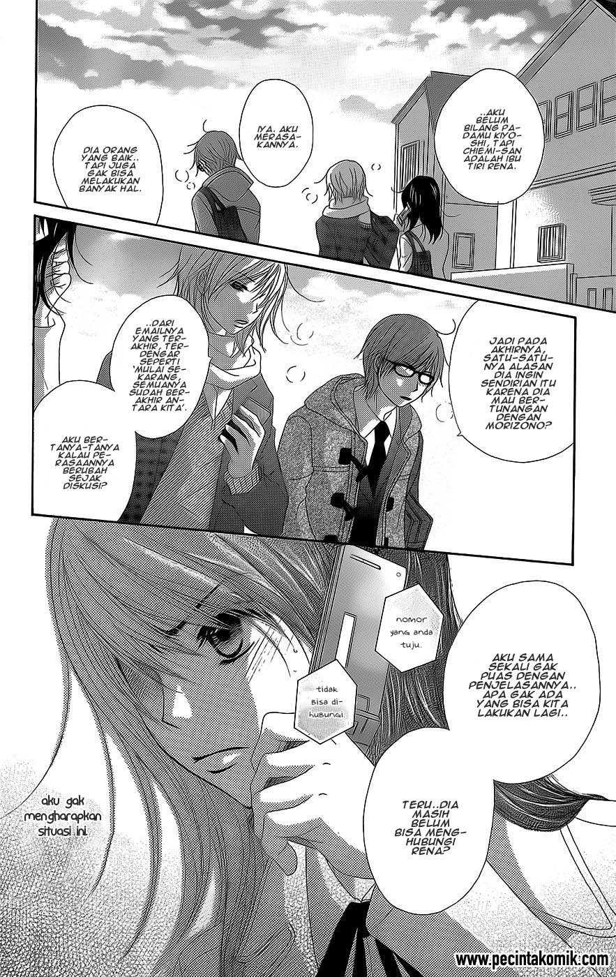 Dengeki Daisy Bab 53 halaman 17