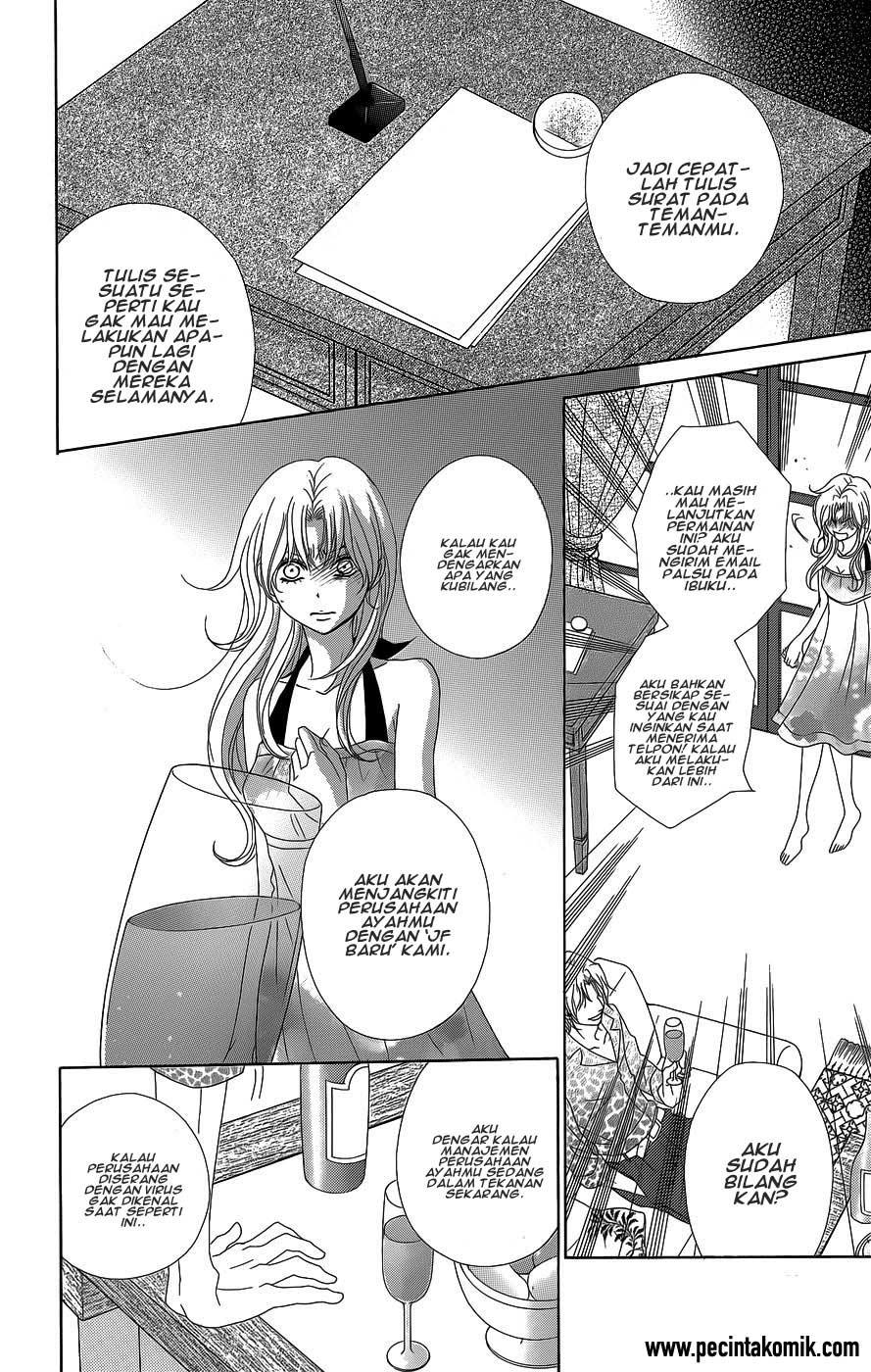 Dengeki Daisy Bab 53 halaman 19