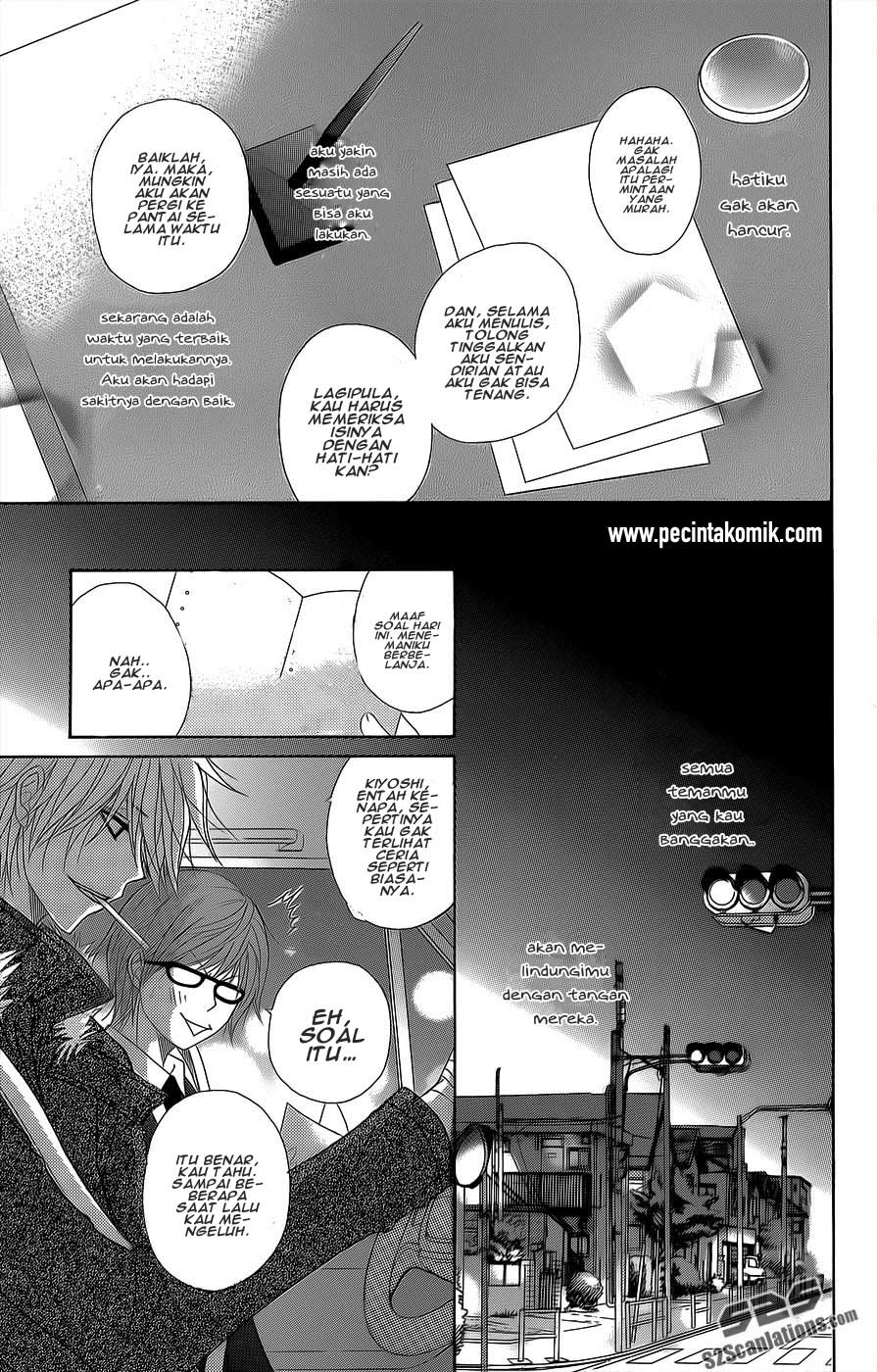 Dengeki Daisy Bab 53 halaman 24