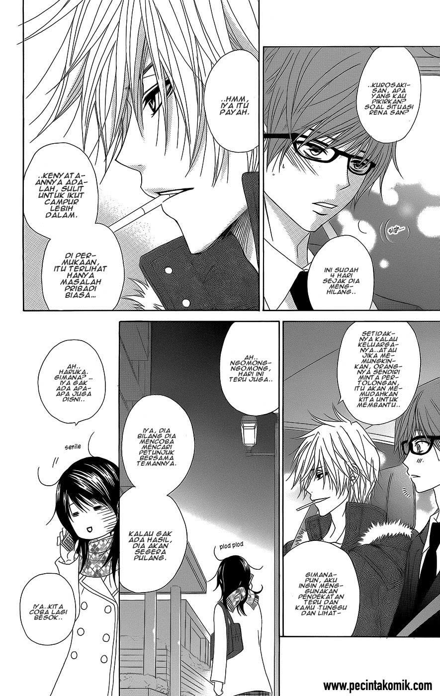 Dengeki Daisy Bab 53 halaman 25