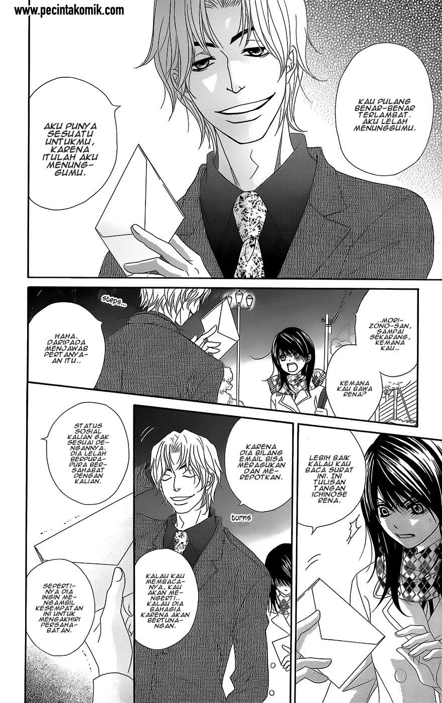 Dengeki Daisy Bab 53 halaman 27