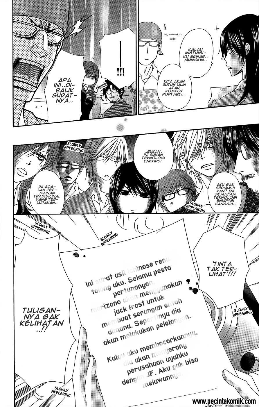 Dengeki Daisy Bab 53 halaman 33