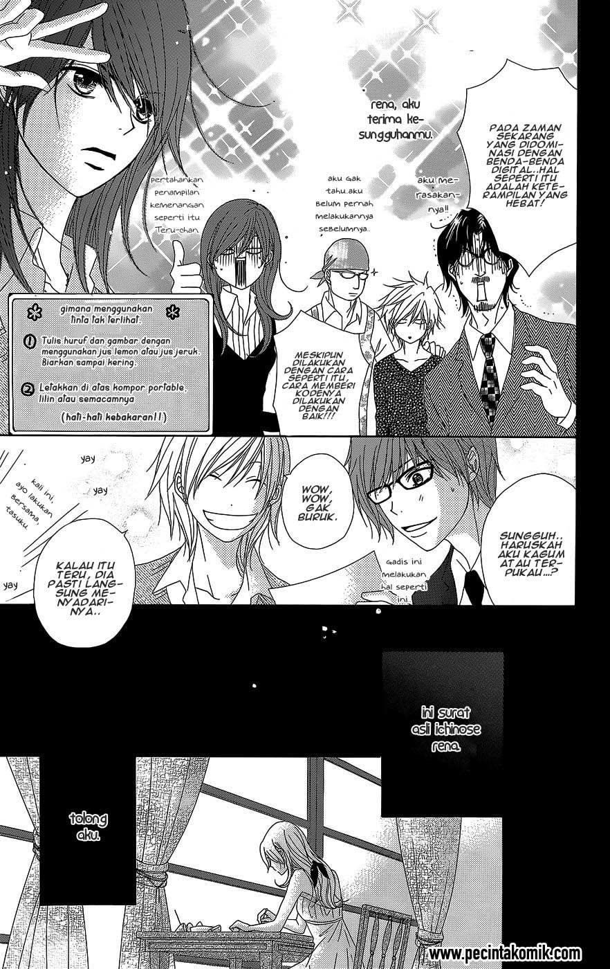 Dengeki Daisy Bab 53 halaman 34