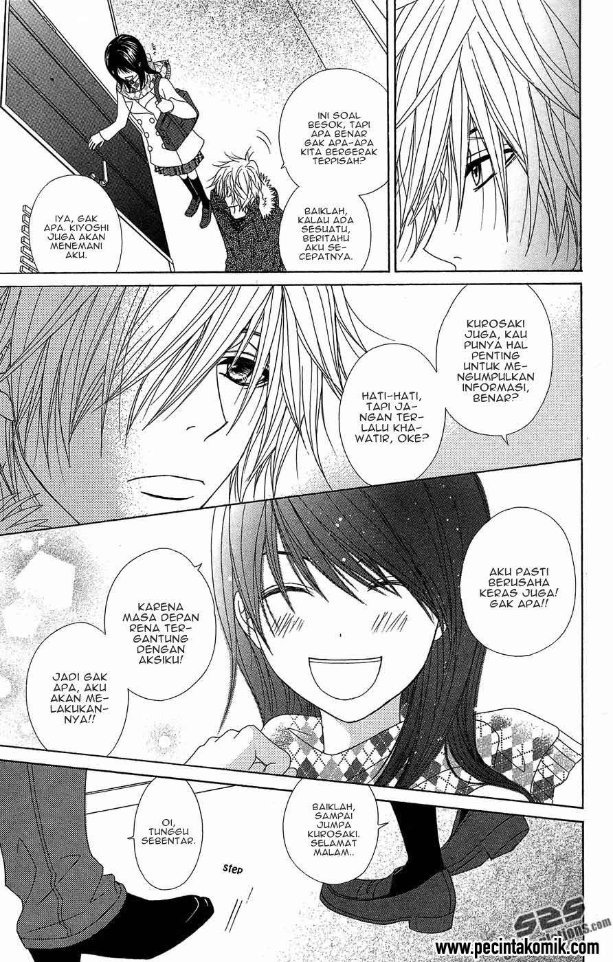 Dengeki Daisy Bab 54 halaman 8