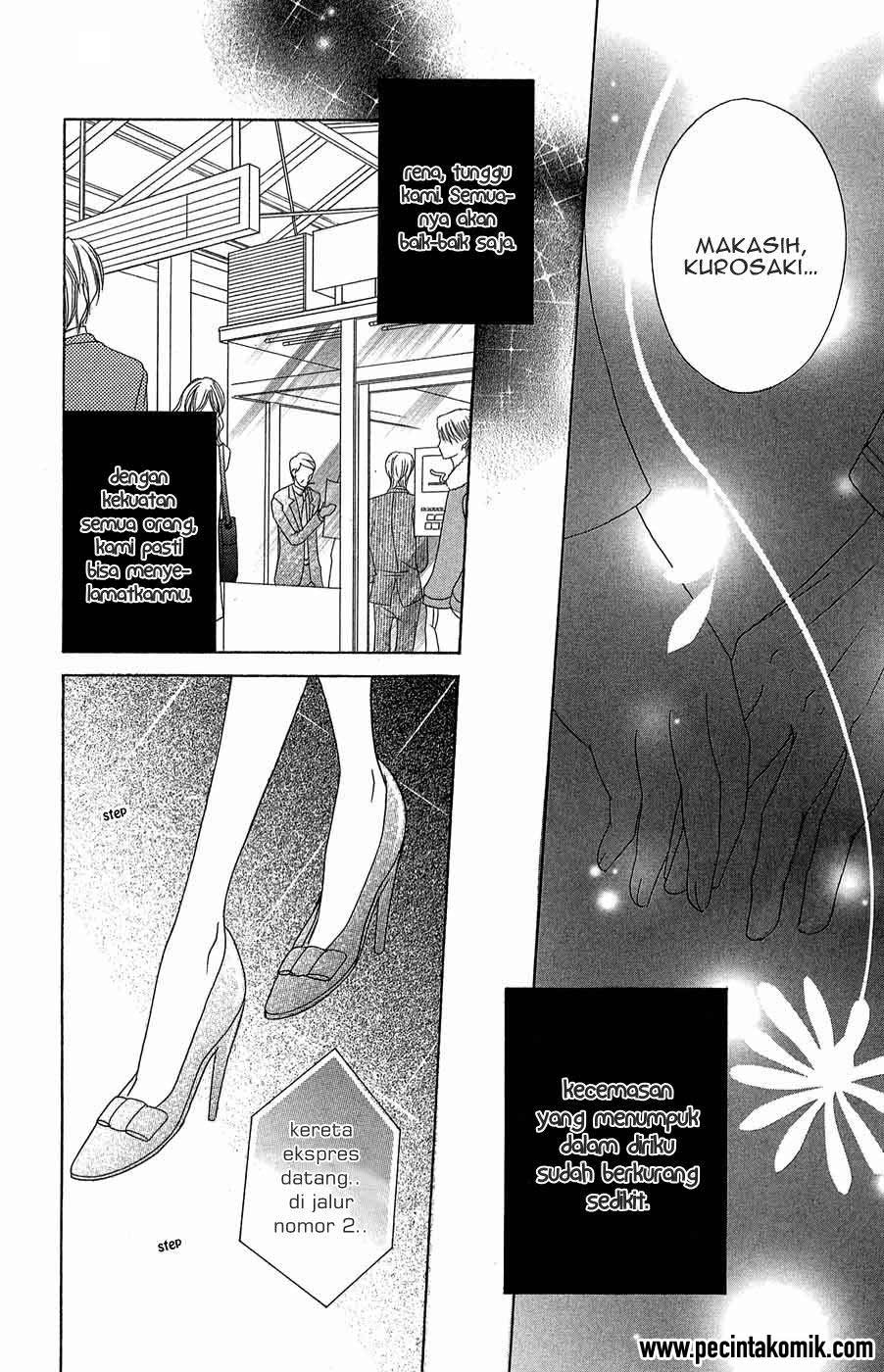 Dengeki Daisy Bab 54 halaman 11