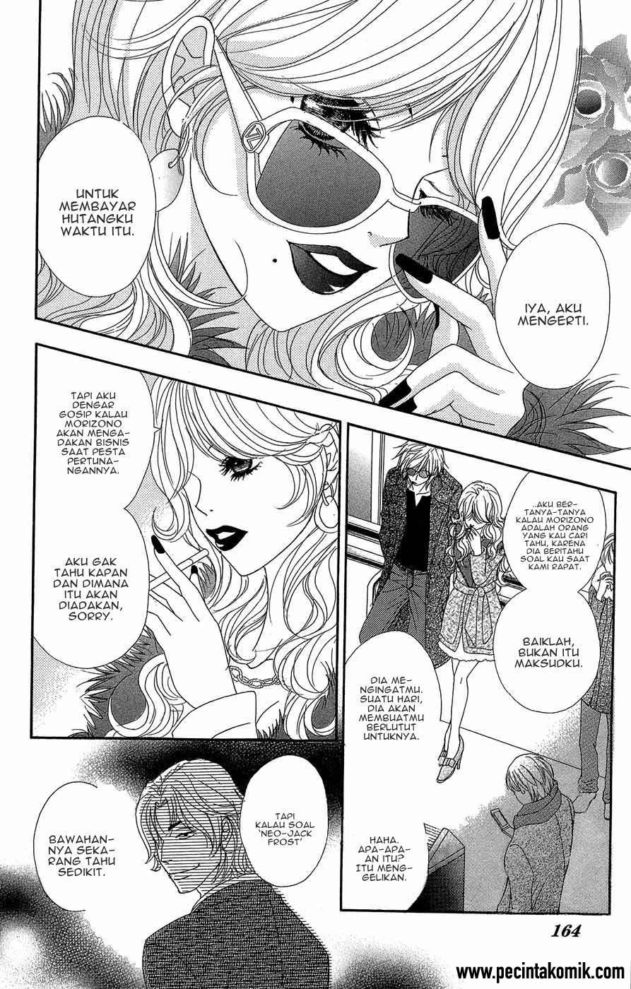 Dengeki Daisy Bab 54 halaman 13