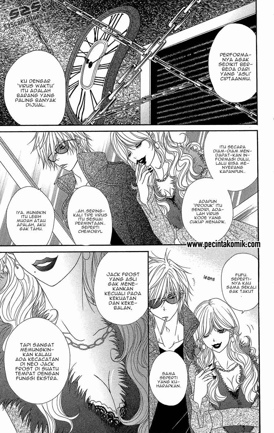 Dengeki Daisy Bab 54 halaman 14