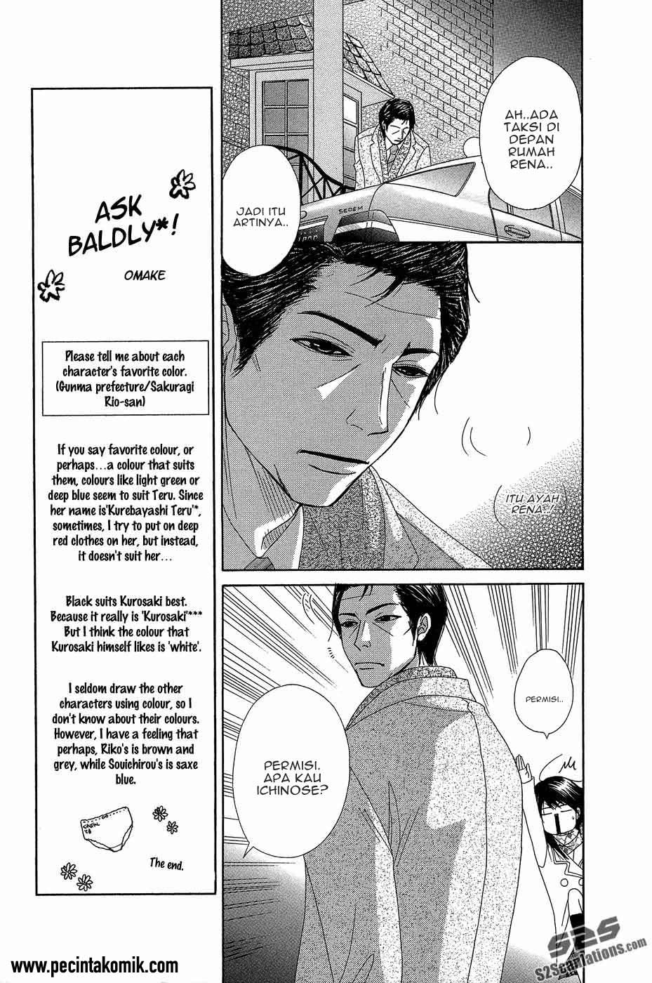 Dengeki Daisy Bab 54 halaman 18