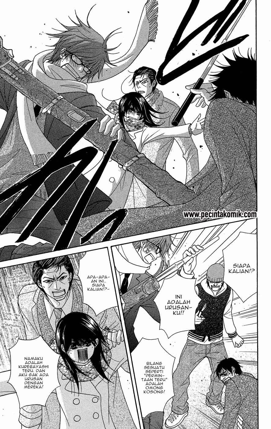 Dengeki Daisy Bab 54 halaman 20