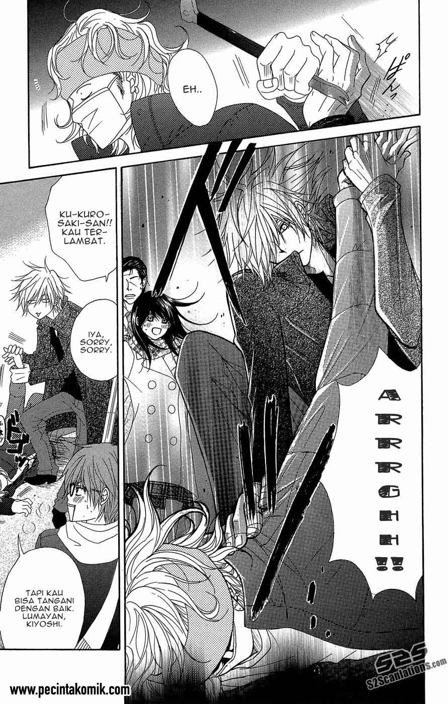 Dengeki Daisy Bab 54 halaman 22