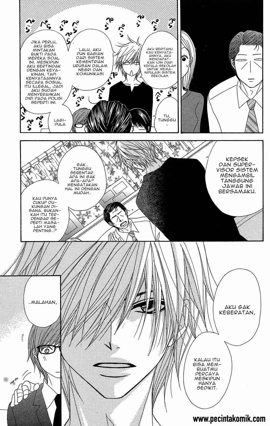 Dengeki Daisy Bab 54 halaman 28