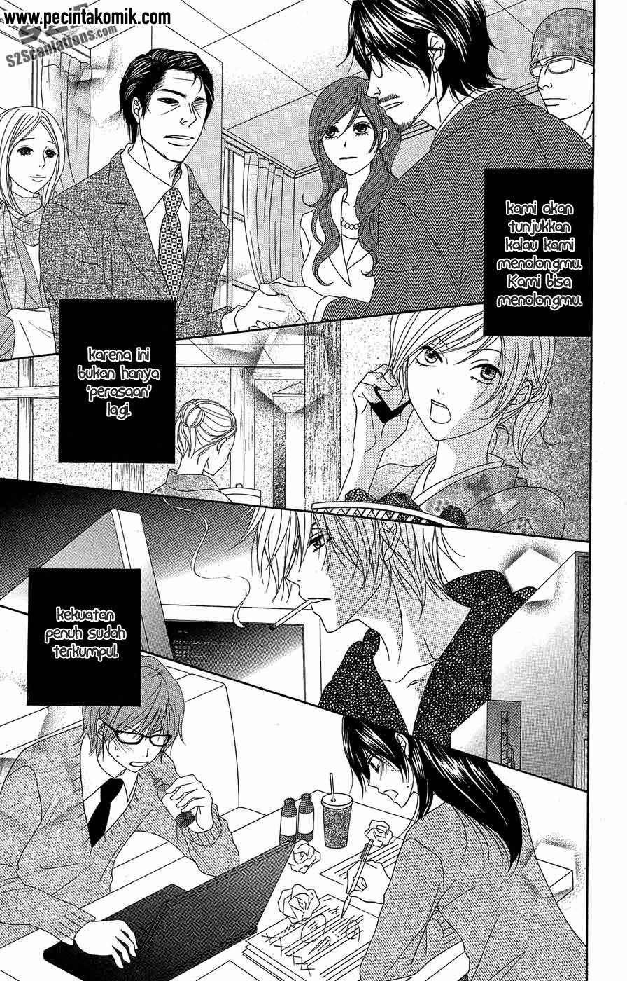 Dengeki Daisy Bab 54 halaman 34