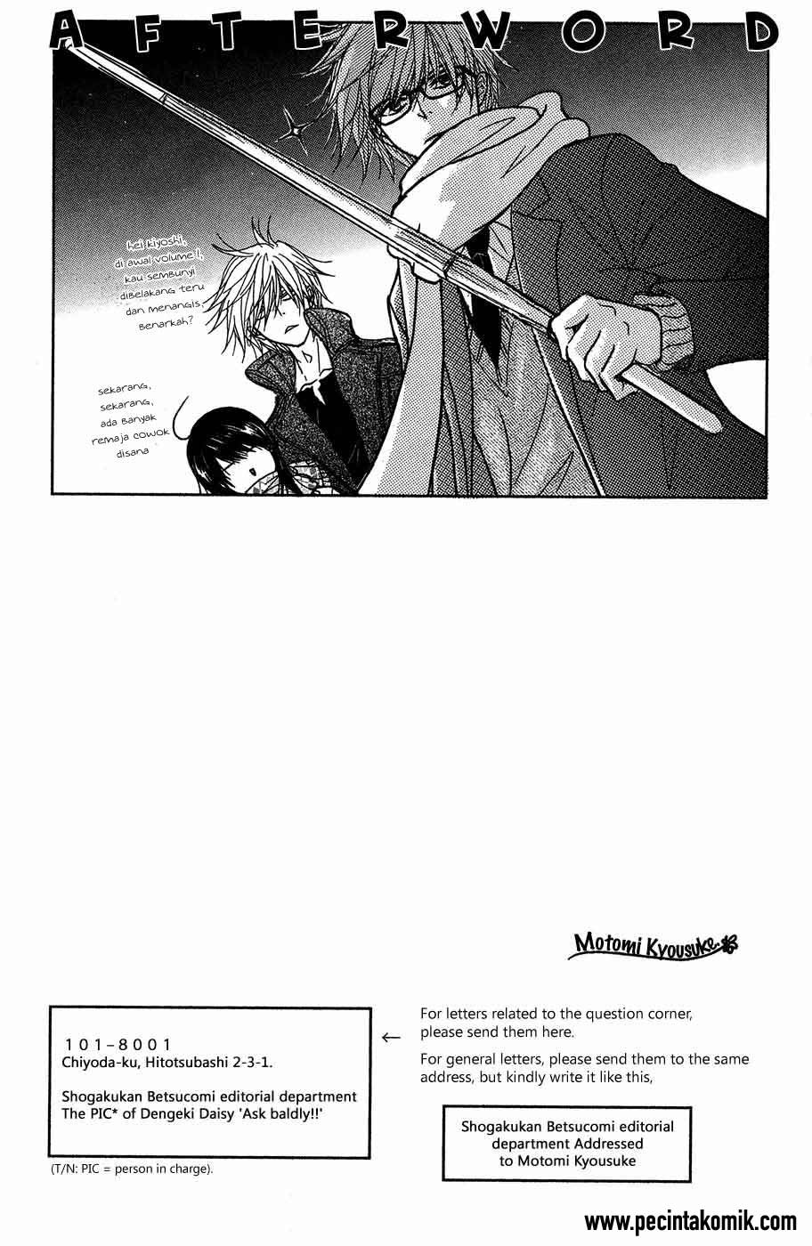 Dengeki Daisy Bab 54 halaman 38