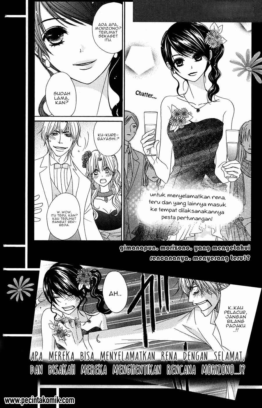 Dengeki Daisy Bab 54 halaman 39