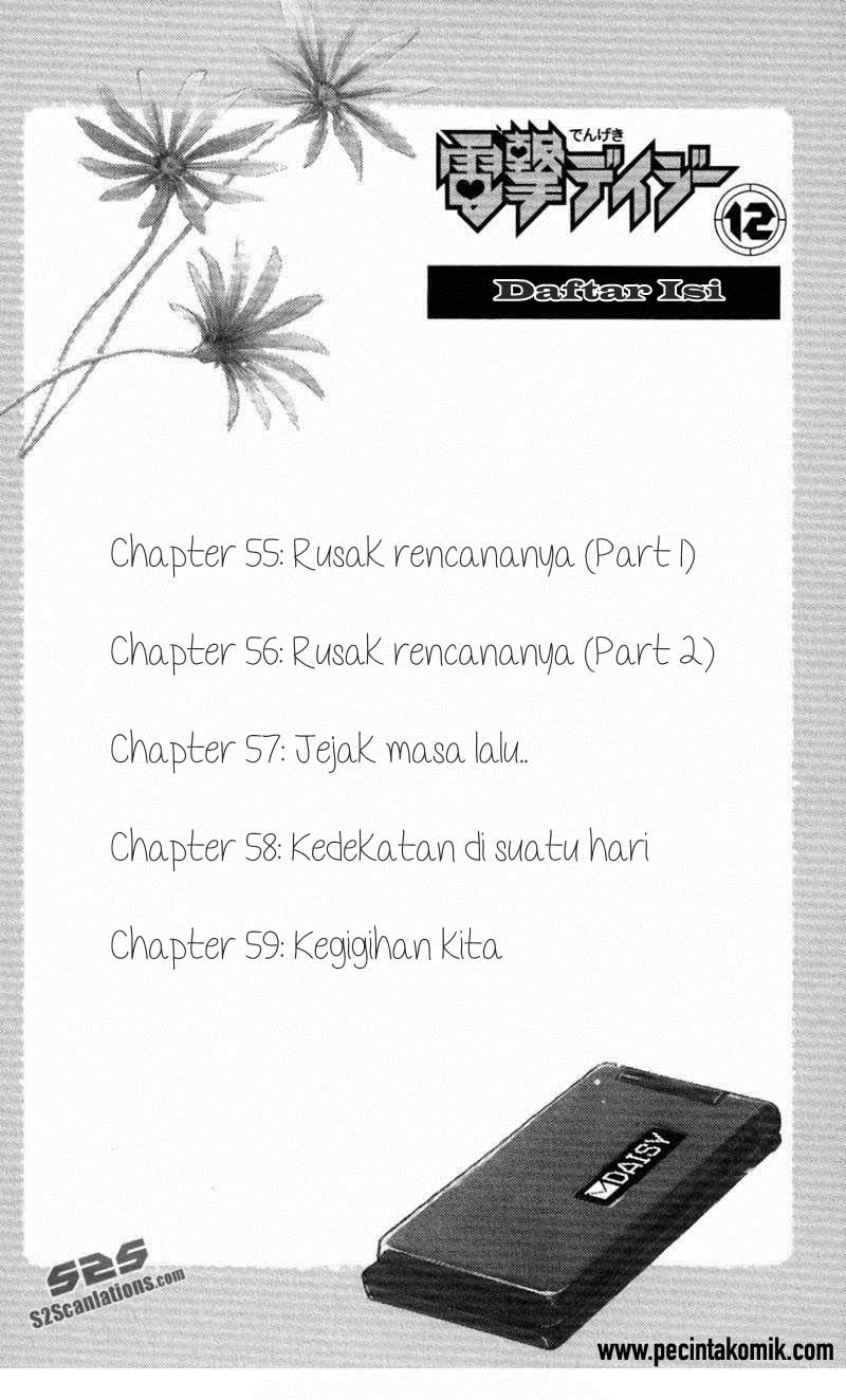 Dengeki Daisy Bab 55 halaman 4