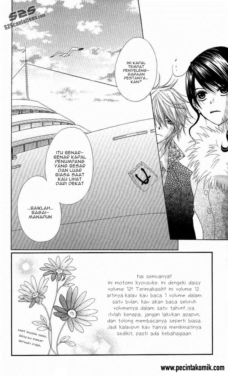 Dengeki Daisy Bab 55 halaman 10