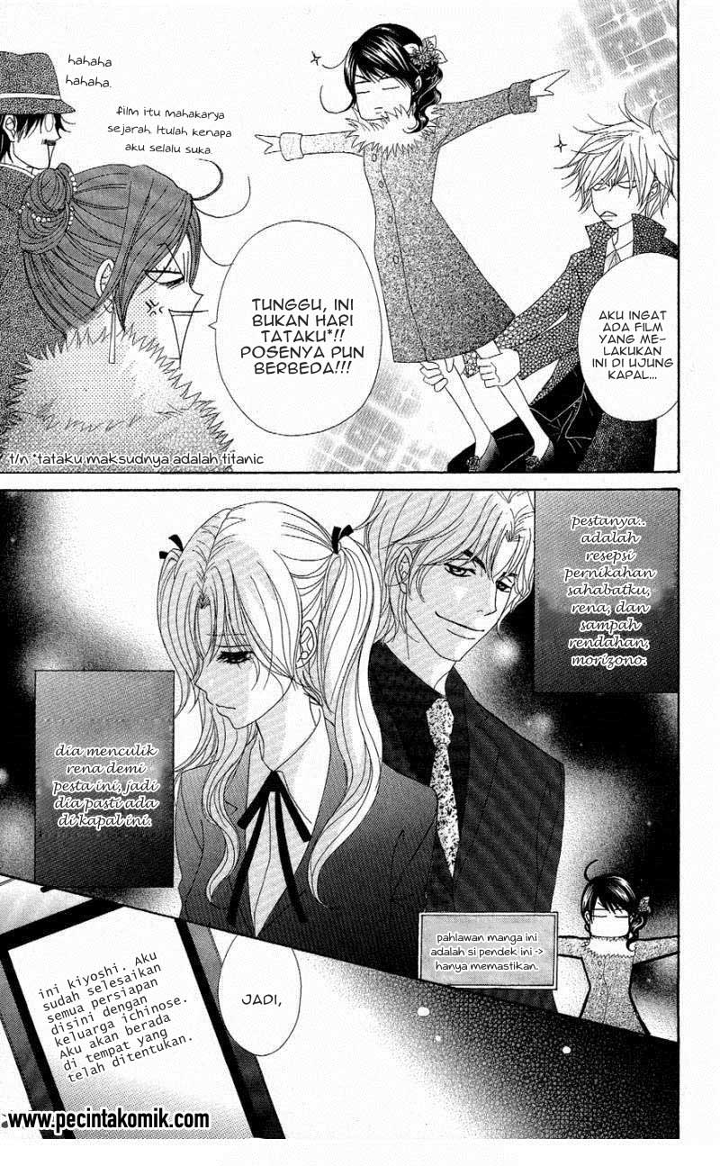 Dengeki Daisy Bab 55 halaman 11