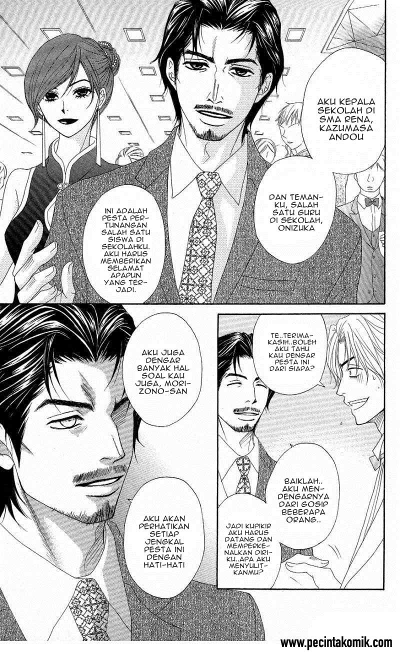 Dengeki Daisy Bab 55 halaman 17