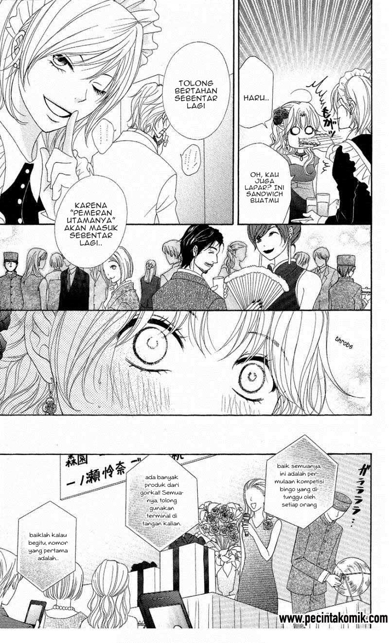 Dengeki Daisy Bab 55 halaman 19