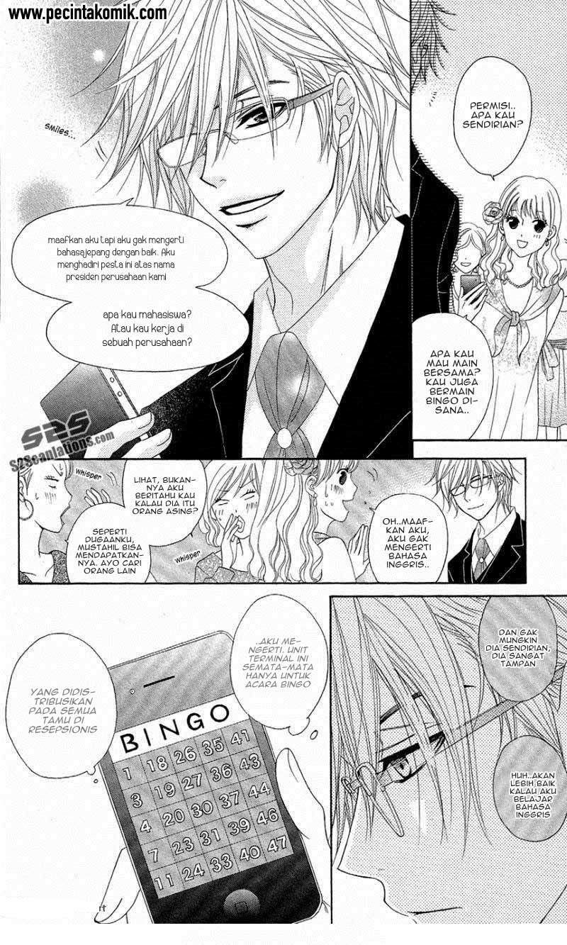 Dengeki Daisy Bab 55 halaman 20
