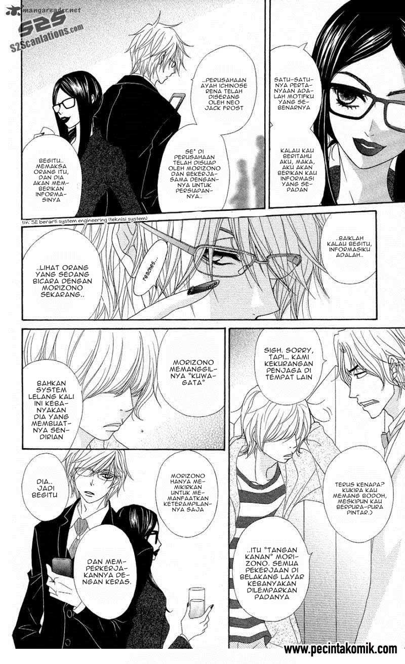 Dengeki Daisy Bab 55 halaman 22