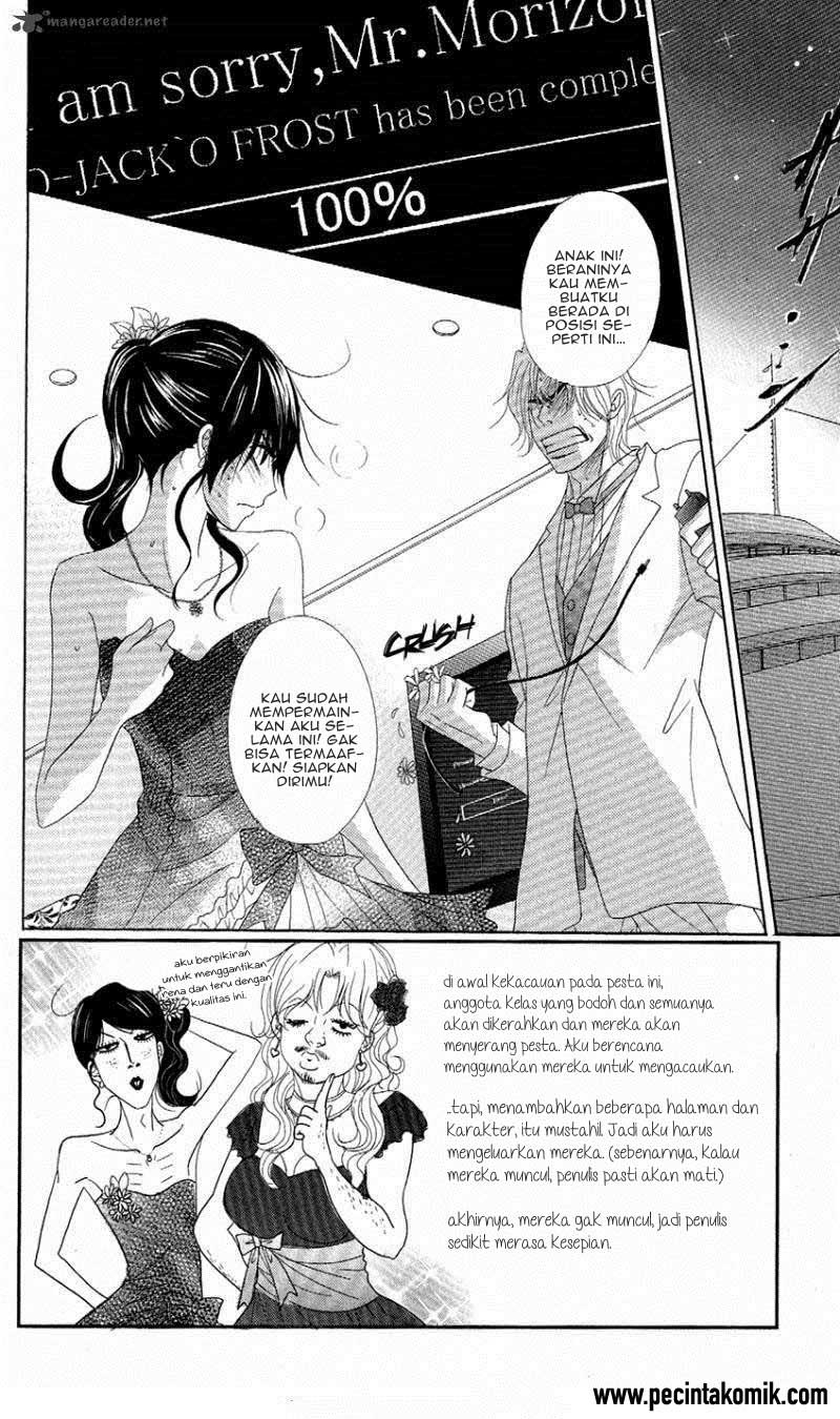 Dengeki Daisy Bab 56 halaman 3