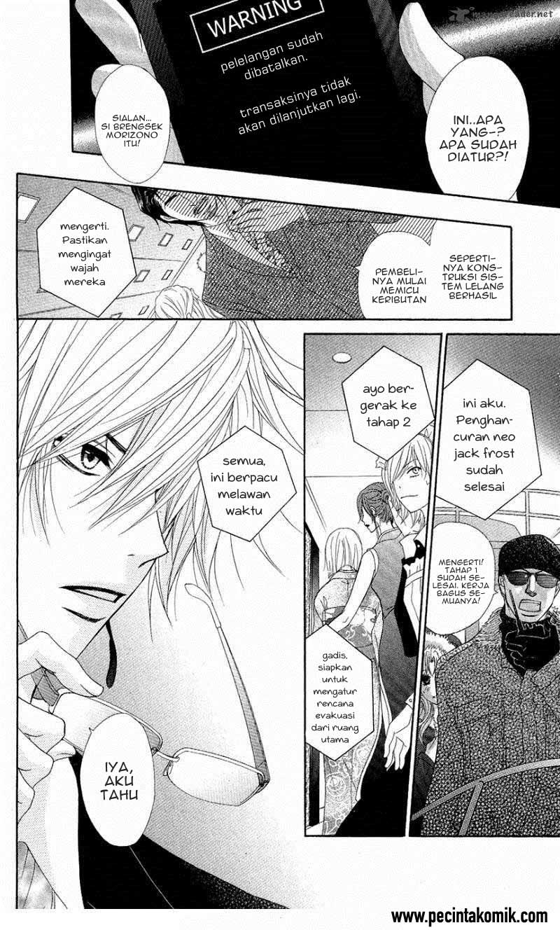 Dengeki Daisy Bab 56 halaman 5