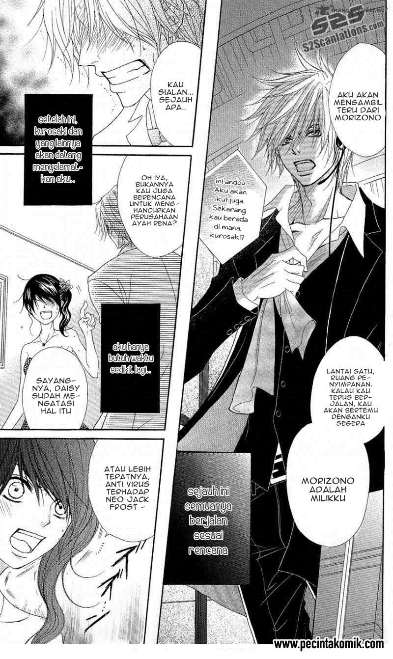 Dengeki Daisy Bab 56 halaman 6