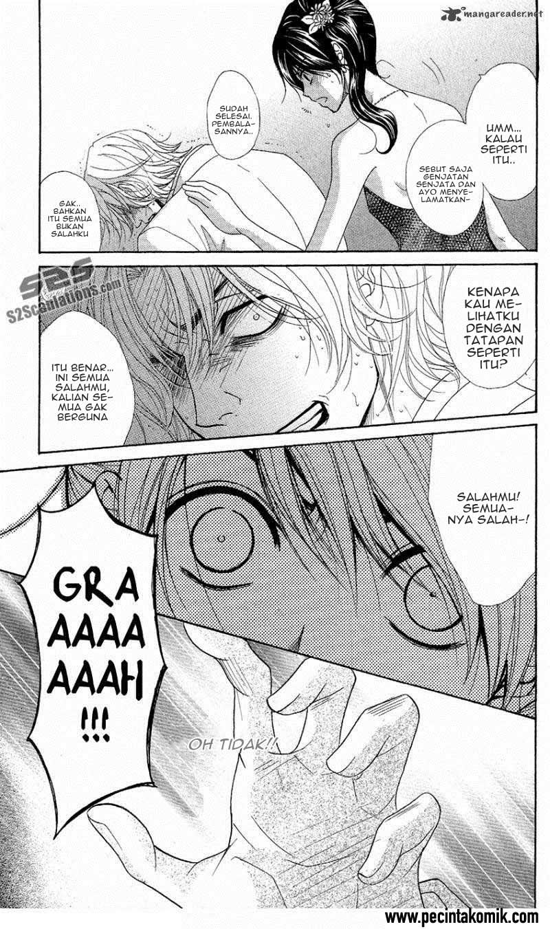 Dengeki Daisy Bab 56 halaman 12