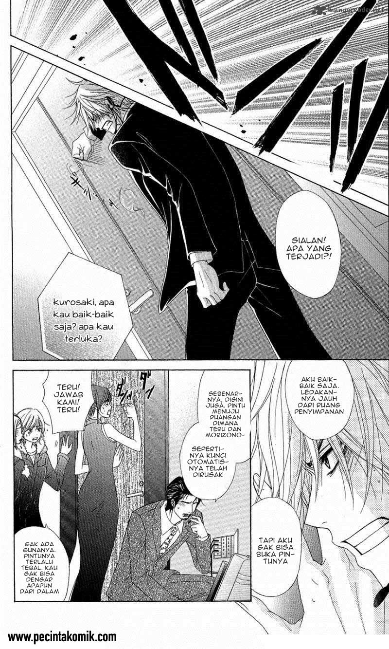 Dengeki Daisy Bab 56 halaman 13