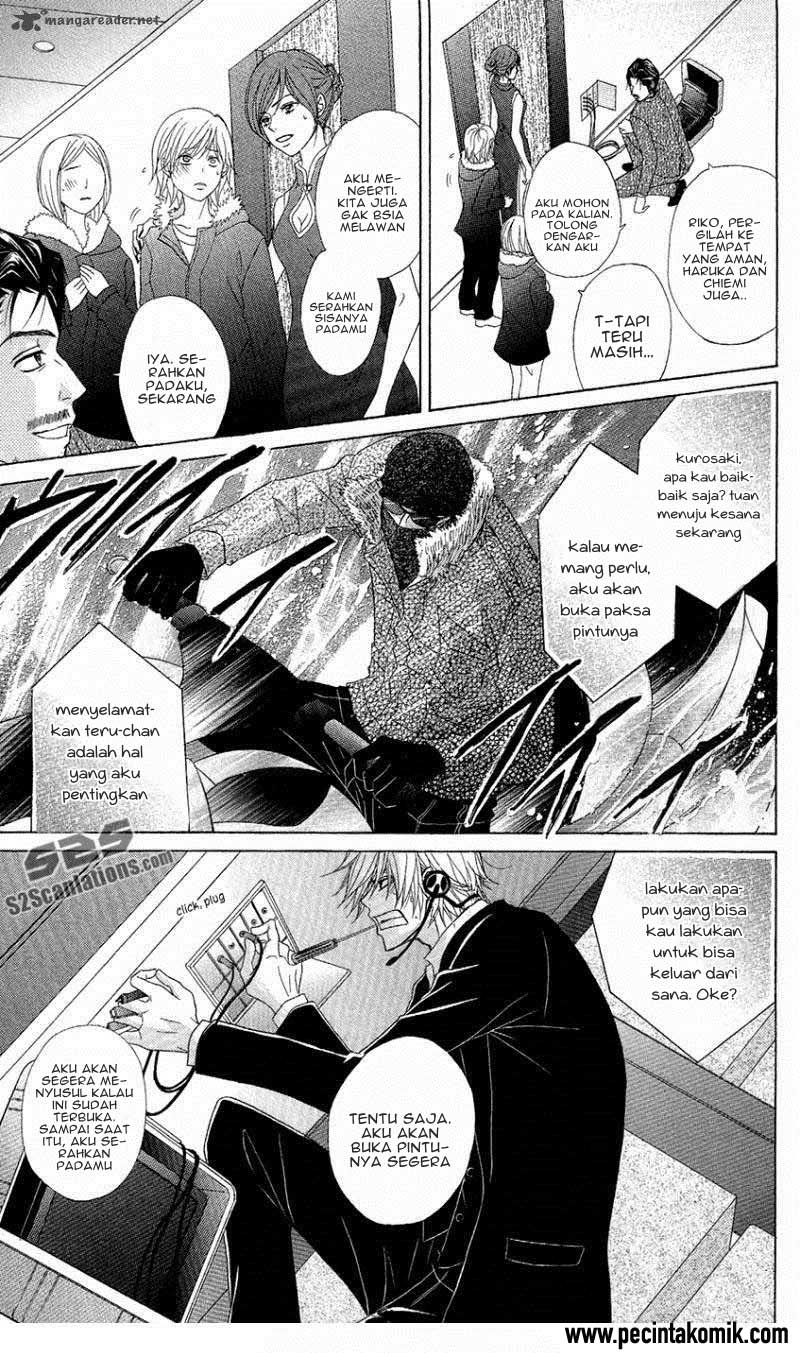Dengeki Daisy Bab 56 halaman 14