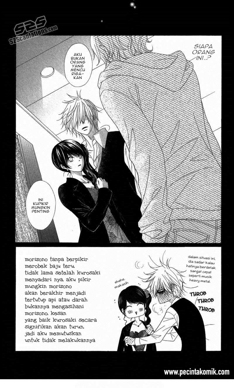 Dengeki Daisy Bab 57 halaman 4