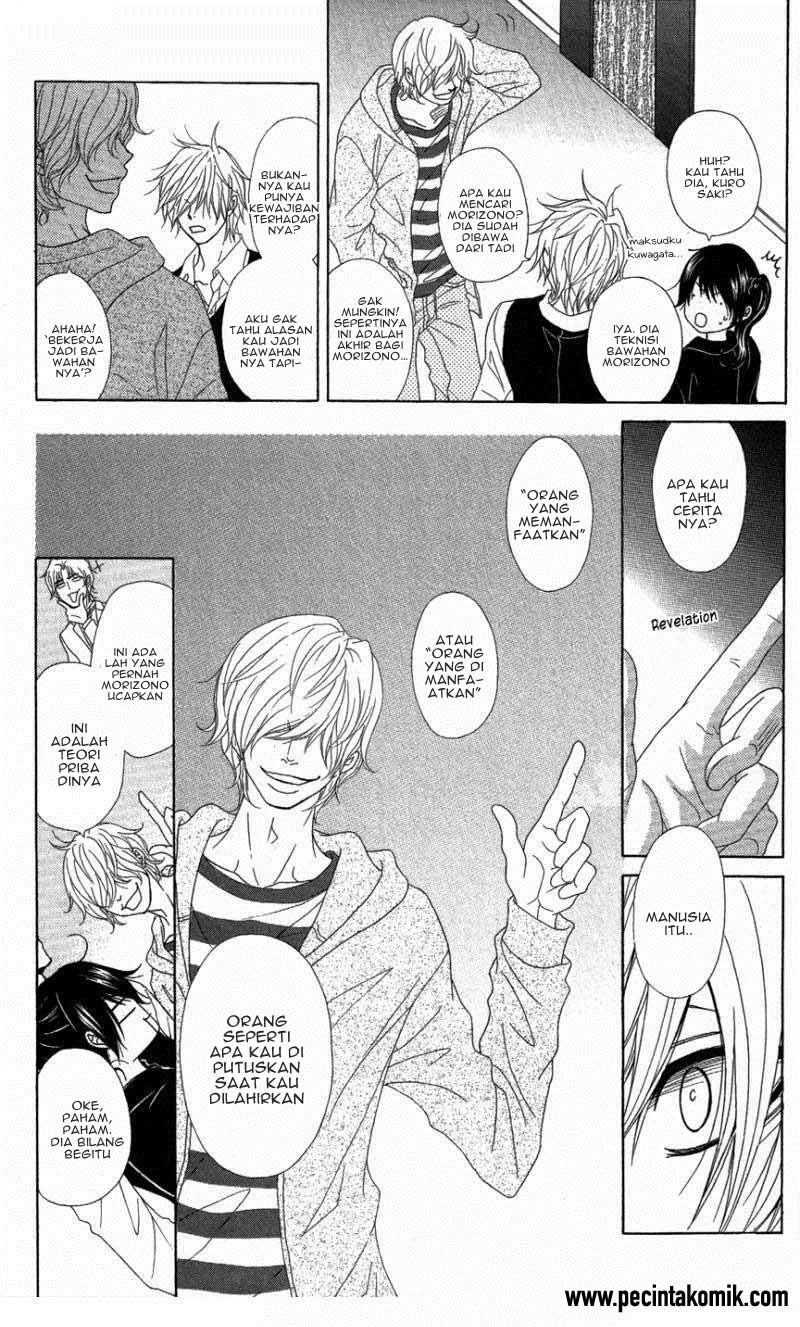 Dengeki Daisy Bab 57 halaman 6