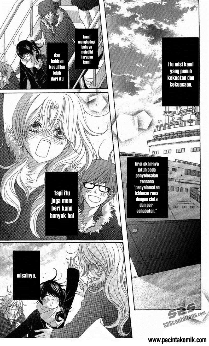 Dengeki Daisy Bab 57 halaman 11