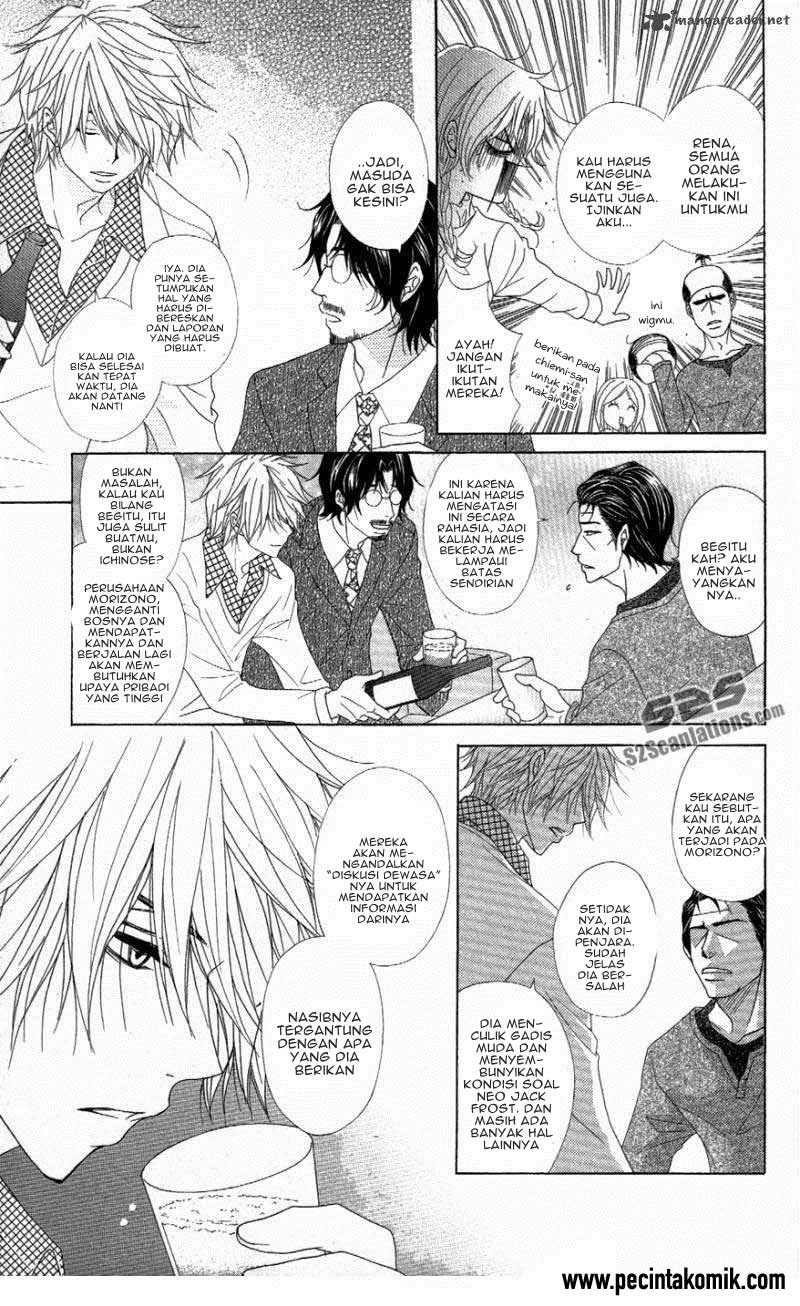 Dengeki Daisy Bab 57 halaman 15
