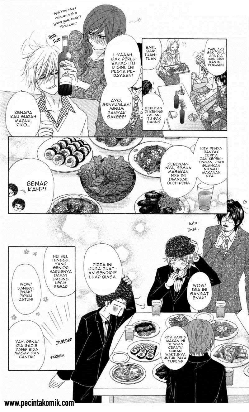Dengeki Daisy Bab 57 halaman 16