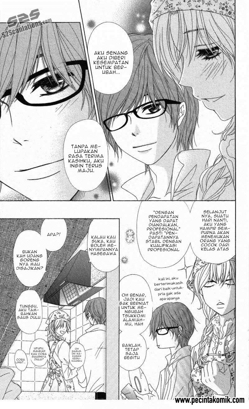 Dengeki Daisy Bab 57 halaman 19