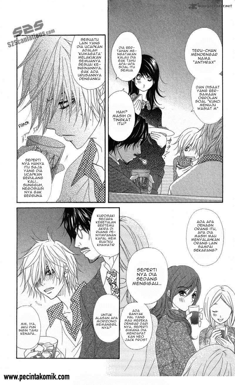 Dengeki Daisy Bab 57 halaman 21
