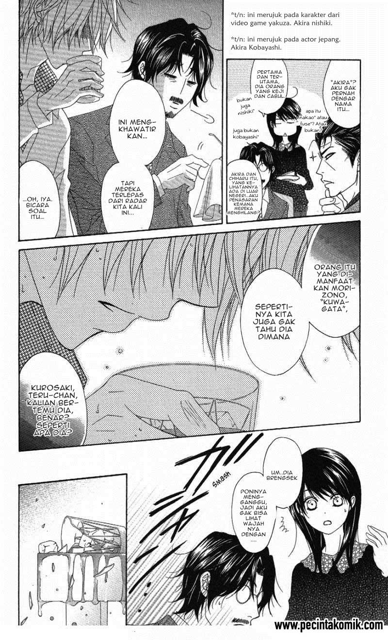 Dengeki Daisy Bab 57 halaman 22