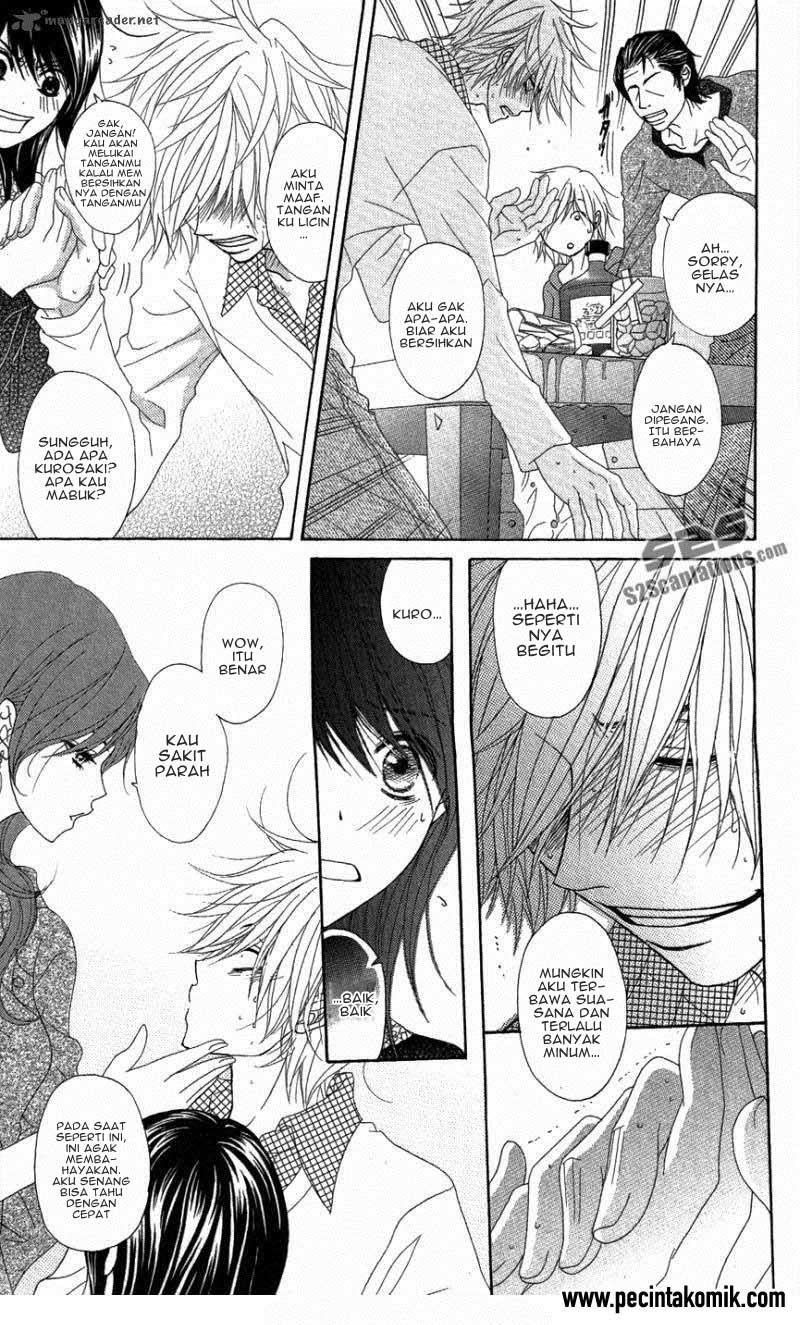 Dengeki Daisy Bab 57 halaman 23