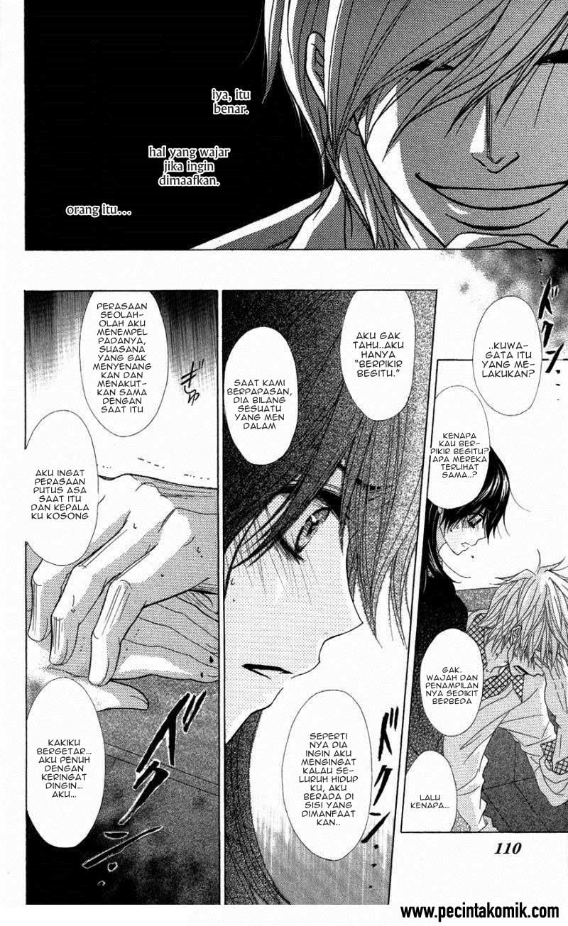 Dengeki Daisy Bab 57 halaman 30