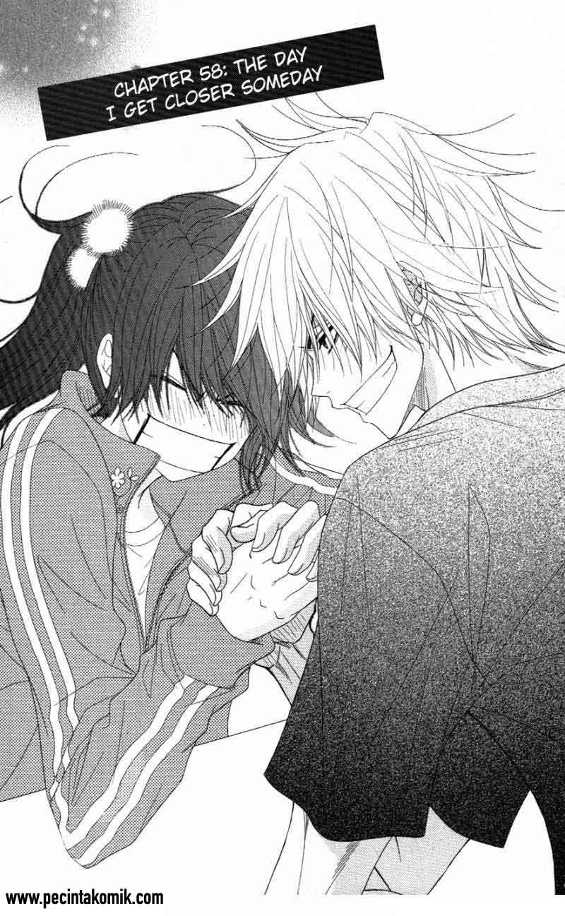 Dengeki Daisy Bab 58 halaman 2