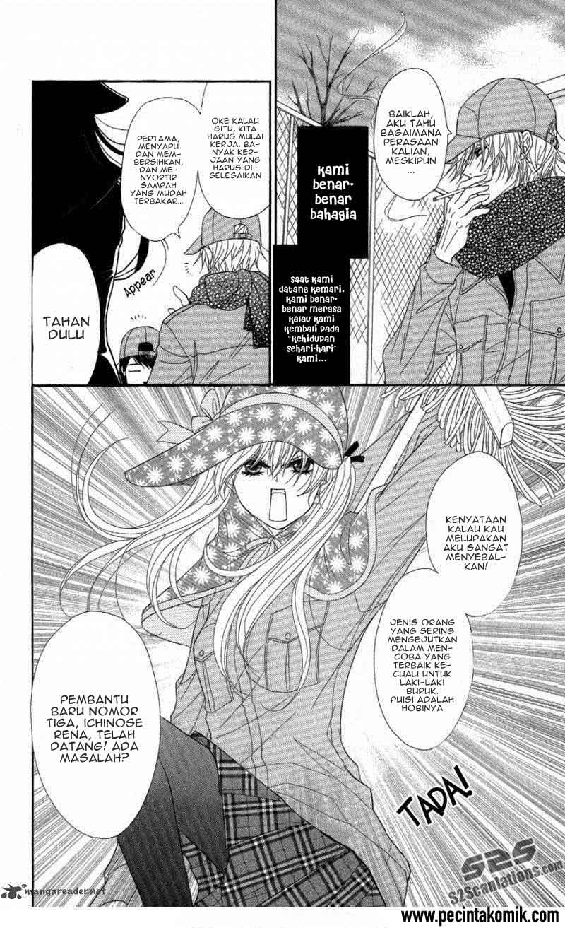 Dengeki Daisy Bab 58 halaman 5