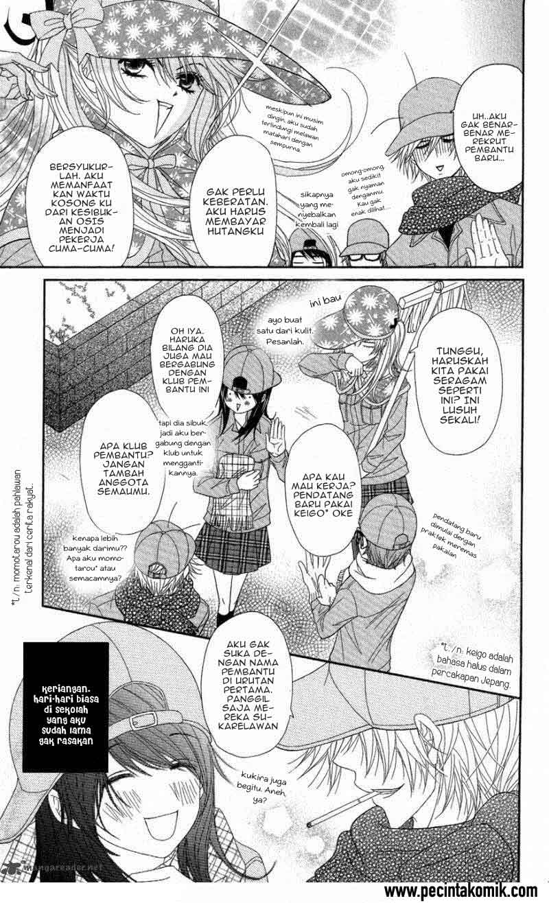 Dengeki Daisy Bab 58 halaman 6