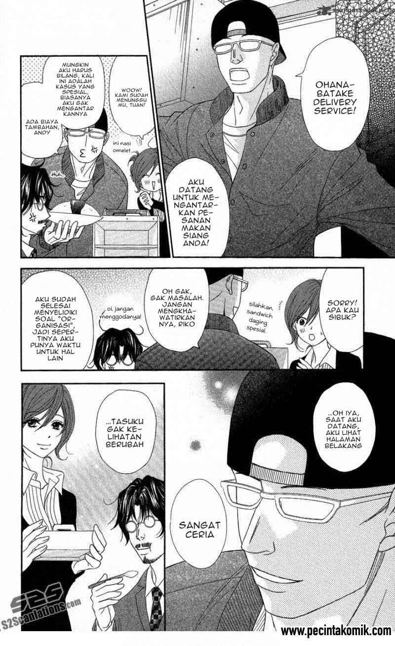 Dengeki Daisy Bab 58 halaman 9