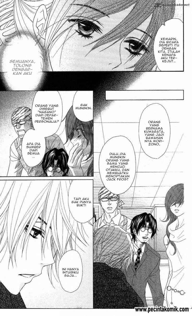 Dengeki Daisy Bab 58 halaman 10