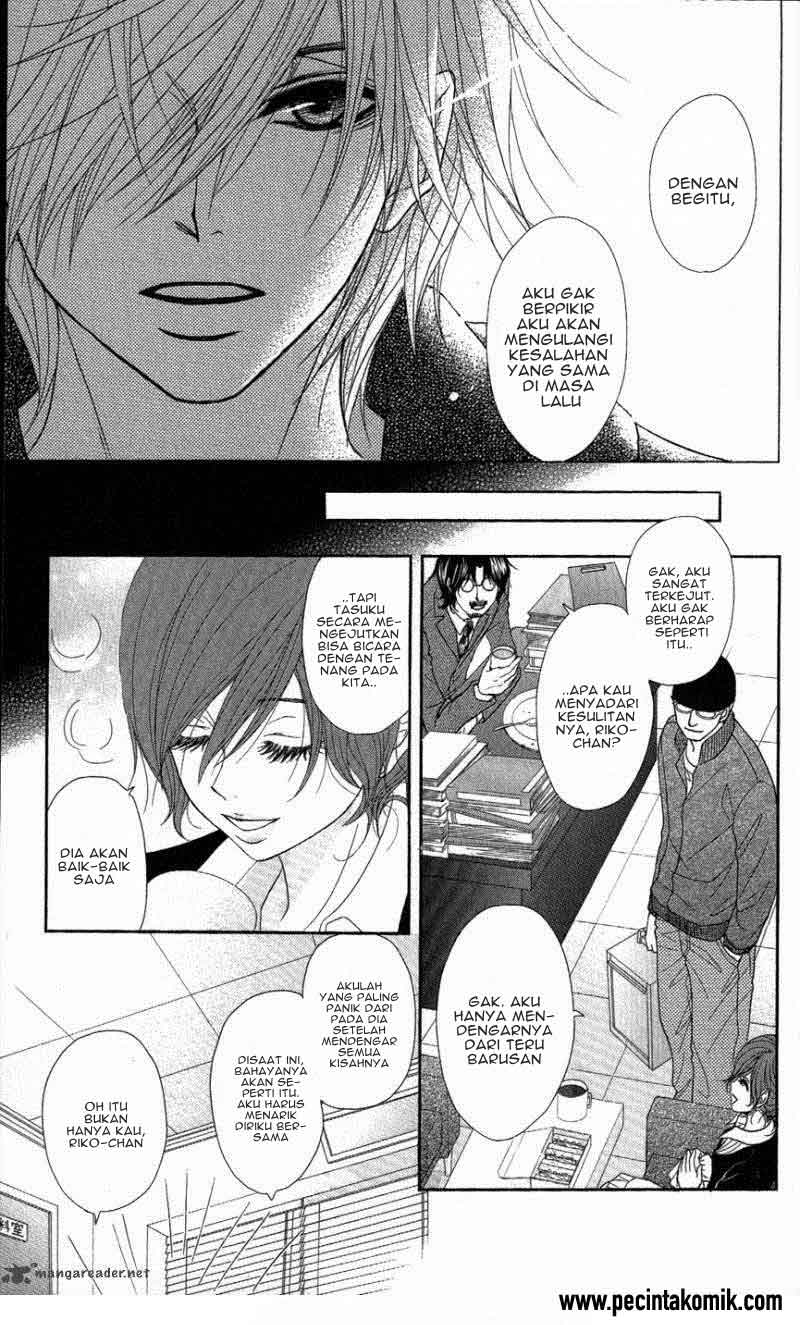 Dengeki Daisy Bab 58 halaman 12