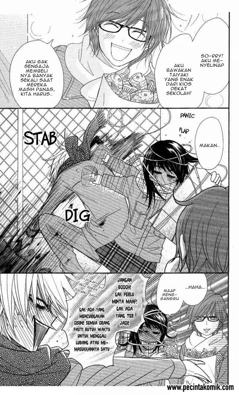 Dengeki Daisy Bab 58 halaman 20