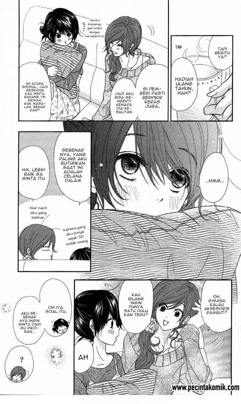 Dengeki Daisy Bab 58 halaman 22
