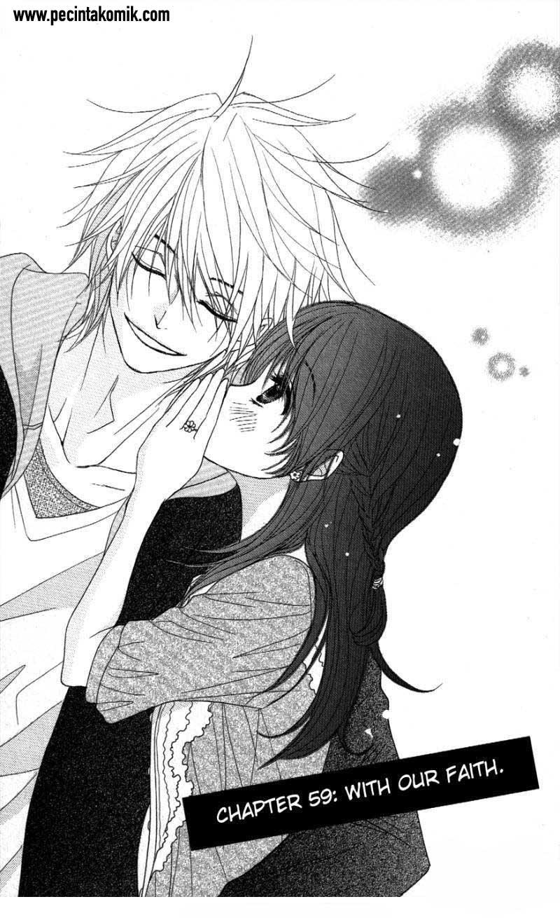 Dengeki Daisy Bab 59 halaman 2